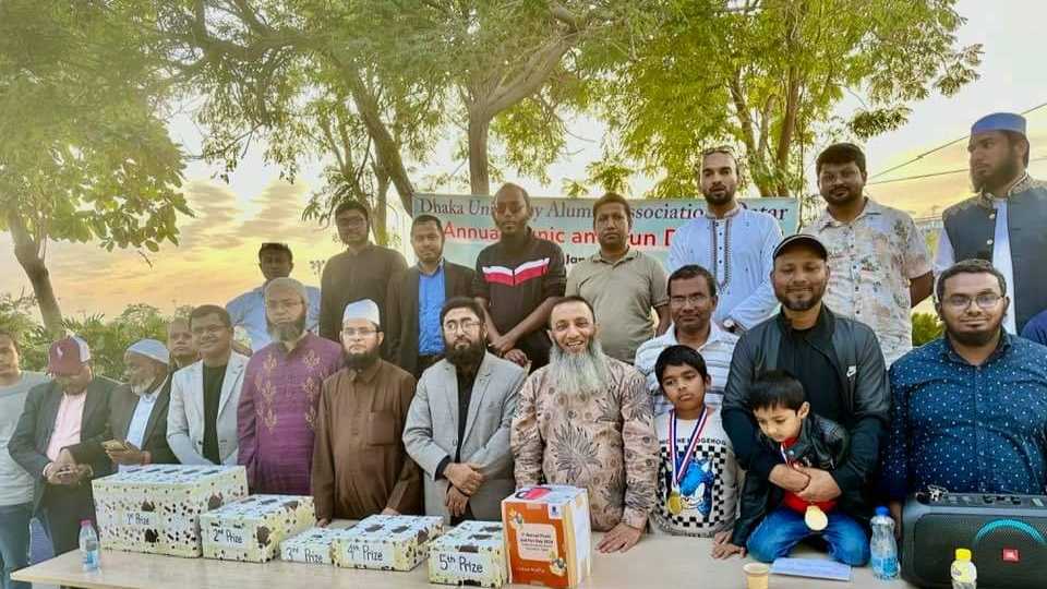কাতারে ঢাকা বিশ্ববিদ্যালয় অ্যালামনাই অ্যাসোসিয়েশনের প্রথম বার্ষিক বনভোজন 5 received 1433015407650666