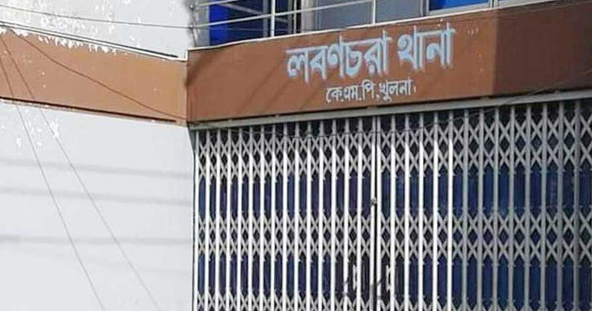 স্বর্ণ ছিনতাইয়ের অভিযোগে তিন পুলিশ সদস্য গ্রেপ্তার 5 thana