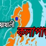 গ্রামীণফোনের সর্বনিম্ন রিচার্জ অ্যামাউন্ট ৩০ টাকা