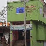বাকেরগঞ্জে সেতুর অভাবে লাখো মানুষের ভোগান্তি