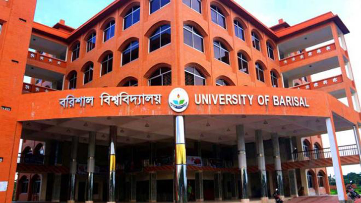 বিশ্ববিদ্যালয়