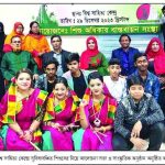 ব্রাহ্মণবাড়িয়ায় নতুন বছরের বই উৎসবে খুশি শিক্ষার্থী