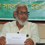 বরিশালের ঐতিহ্যবাহী মসজিদ কমিটিতে সৎ ও যোগ্য ব্যক্তি চায় মুসল্লিরা