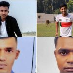 বিএনপি শীর্ষ পর্যায়ের নেতাদের সাথে যুক্তরাষ্ট্রের  উপসহকারী পররাষ্ট্রমন্ত্রীর সাক্ষাৎ