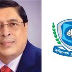 মাদারীপুরের শতাধিক যুবক ইতালি যাওয়ার সময় ডুবেছে সাগরে : শতাধিক যুবকের প্রাণহানি