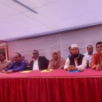 হাইকোর্টে ড. ইউনূসের আবেদন খারিজ