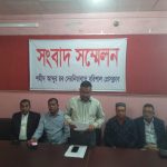 চরামদ্দিতে আপন ভাইগ্না বউকে নিয়ে চম্পট দিল ছাত্রলীগ নেতা মাসুদ খান