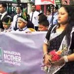 যুবলীগ নেতার মামলায় যুব-মহিলালীগ নেত্রী গ্রেফতার!
