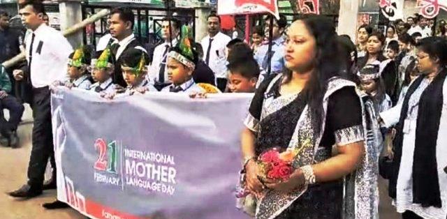 বরিশালে মাতৃভাষা দিবসের র্যালিতে ইংরেজি ব্যানার, ব্যাপক বিতর্ক 5 555 1