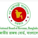 দৃষ্টিনন্দন বায়তুল আমান জামে মসজিদ