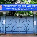 পিলখানা ট্র্যাজেডি : বিস্ফোরক মামলা নিম্ন আদালতেই ১৫ বছর