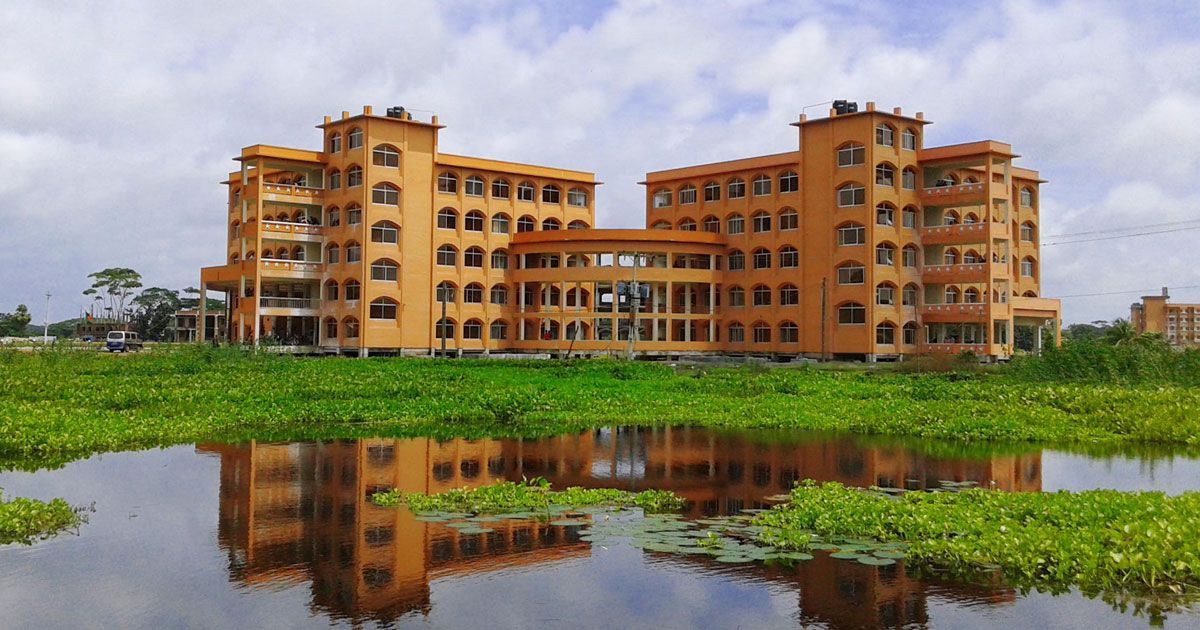 Barishal University