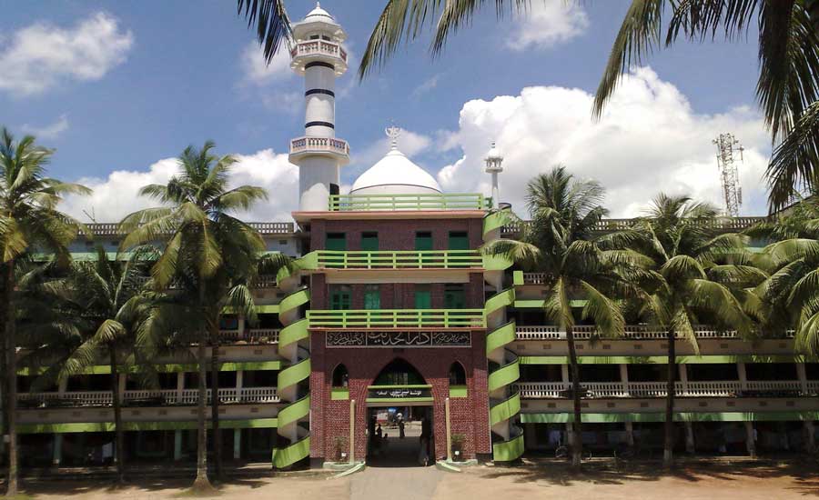 Hathazari Madrasa