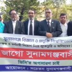পাইকগাছায় কপোতাক্ষ নদের সরকারি মাটি যাচ্ছে বিভিন্ন ইটভাটায়