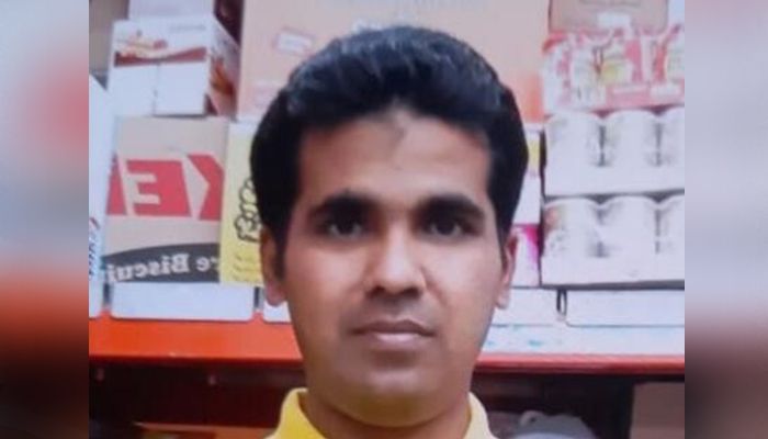 Saiful 65d884450df89