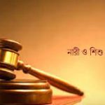 বিরোধী দলে থাকার সিদ্ধান্ত নিল পিটিআই