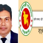 বরিশাল বিশ্ববিদ্যালয় দিবস পালিত হলো বিশিষ্টজন ছাড়াই : ক্ষুব্দ নাগরিক সমাজ