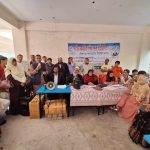 হাইকোর্টে ড. ইউনূসের আবেদন খারিজ