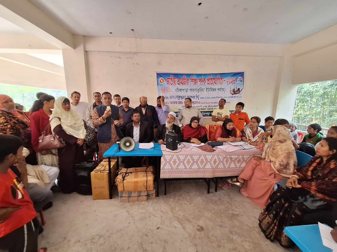 কাউখালীতে জাতীয় প্রাথমিক শিক্ষা পদক প্রতিযোগিতা 5 ab7b7210 36d4 4463 879f b3be35e70c55