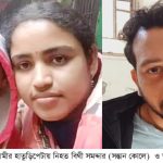 কাউখালীতে জাতীয় প্রাথমিক শিক্ষা পদক প্রতিযোগিতা