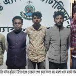 জকিগঞ্জে স্বজনহারানো পরিবারের পাশে নারীনেত্রী মিনা চৌধুরী