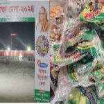 নারী শিক্ষার্থীর অভিযোগ নিয়ে ববিতে বিতর্ক