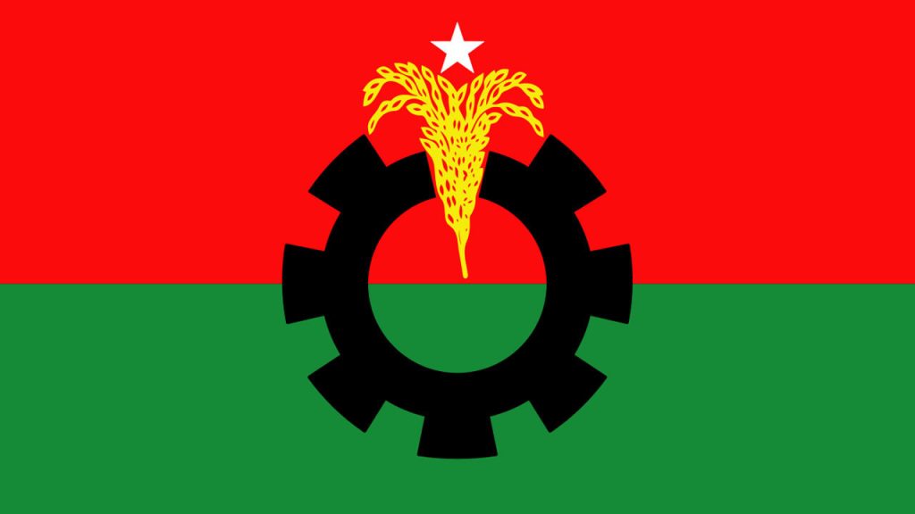 bnp 1 20240201231157