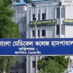 রাজাপুরে মেম্বারের ছেলের বিরুদ্ধে শিক্ষককে হাতুড়িপেটা