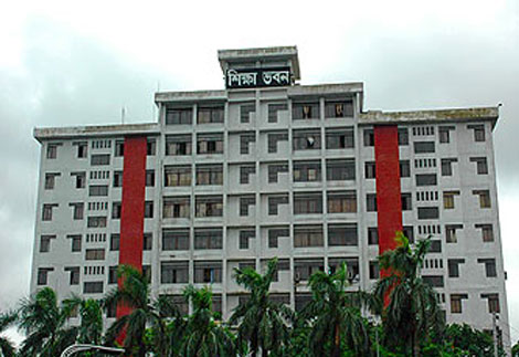 dshe building