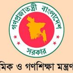 গলাচিপায় যাত্রীবাহী বাস খাদে পড়ে নিহত-২, আহত-১৫