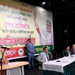চট্টগ্রাম বিশ্ববিদ্যালয়ে ছাত্রীকে ধর্ষণচেষ্টায় অভিযুক্ত শিক্ষক চাকরিচ্যুত