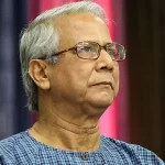নলছিটি গার্লস স্কুল অ্যান্ড কলেজে বিদায় সংবর্ধনা