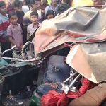 পাকিস্তানে বন্ধ টুইটার