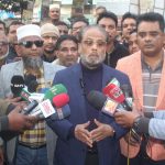 পাকিস্তানে বন্ধ টুইটার