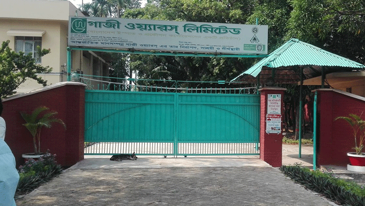 দুর্নীতি : গাজী ওয়্যারসের প্রকল্প পরিচালক ও উপপ্রকল্প পরিচালককে বরখাস্ত 5 image 774487 1707937623