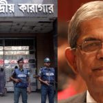 কোকা-কোলা বাংলাদেশ কিনে নিল তুরস্কের আইসেক