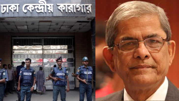 কারাগারে নির্বাচন বা রাজনৈতিক ইস্যুতে কারও কোনো বৈঠক হয়নি : মির্জা ফখরুল 5 image 775769 1708246520