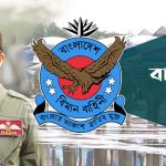 অফিসার ক্যাডেট নেবে নৌবাহিনী, এইচএসসি পাস প্রার্থীদের আবেদনের সুযোগ