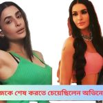 বাংলাদেশ পানি উন্নয়ন বোর্ডে  নিয়োগ, নেবে ১৫৪ জন