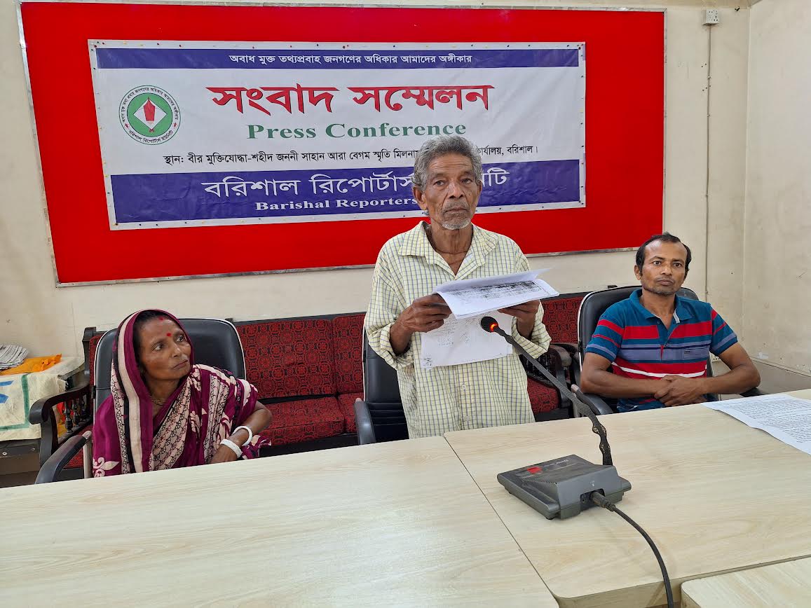 বরিশালে জমি নিয়ে ধর্ষণ, নির্যাতন ও হয়রানির শিকার এক হিন্দু পরিবার 5 received 1188672858767071