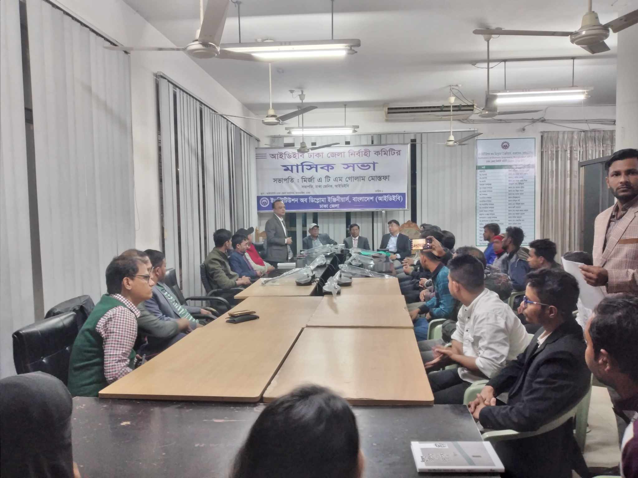 ঢাকাস্থ মধ্যনগর উপজেলাবাসীর মিলনমেলা ও বিশেষ আলোচনা সভা 5 received 1840174916403589