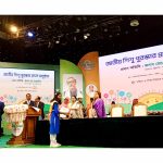 ব্রাহ্মণবাড়িয়া নিয়াজ মুহাম্মদ উচ্চ বিদ্যালয়ের বার্ষিক ক্রীড়া প্রতিযোগিতা