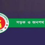 বরিশালে মাতৃভাষা দিবসের র‌্যালিতে ইংরেজি ব্যানার, ব্যাপক বিতর্ক
