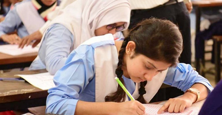 ssc exam 2024 2024021416425