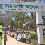 বিচার না পেলে ছেলেকে নিয়ে শেষ হয়ে যাব: অবন্তিকার মা