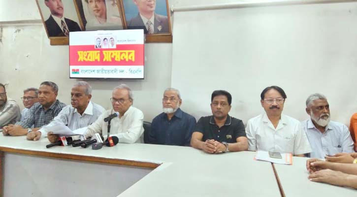 দেশটাকেই ডামি রাষ্ট্র বানিয়ে ফেলেছে আ. লীগ: রিজভী 5 1710923138.1