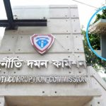 ফেসবুকে ‘এভরিওয়ান ট্যাগ’ থেকে আসা নোটিফিকেশন বন্ধ করার উপায়