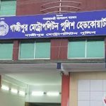 জয়পুরহাটের তোফাজ্জল ৩০ বছর পর গরু চুরির দায় থেকে রেহাই পেলেন