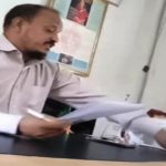 ফেসবুকে ‘এভরিওয়ান ট্যাগ’ থেকে আসা নোটিফিকেশন বন্ধ করার উপায়