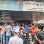 বিপুল পরিমান দেশীয় অস্ত্রসহ কিশোরগ্যাং এর ২০ সদস্যকে গ্রেফতার করেছে র‍্যাব-৩